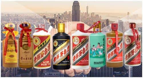 邛崃市回收茅台